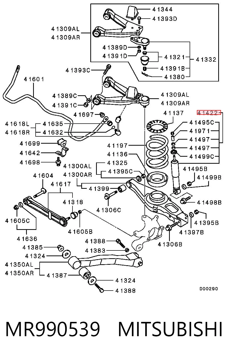 MR990539 Mitsubishi Amortecedor traseiro