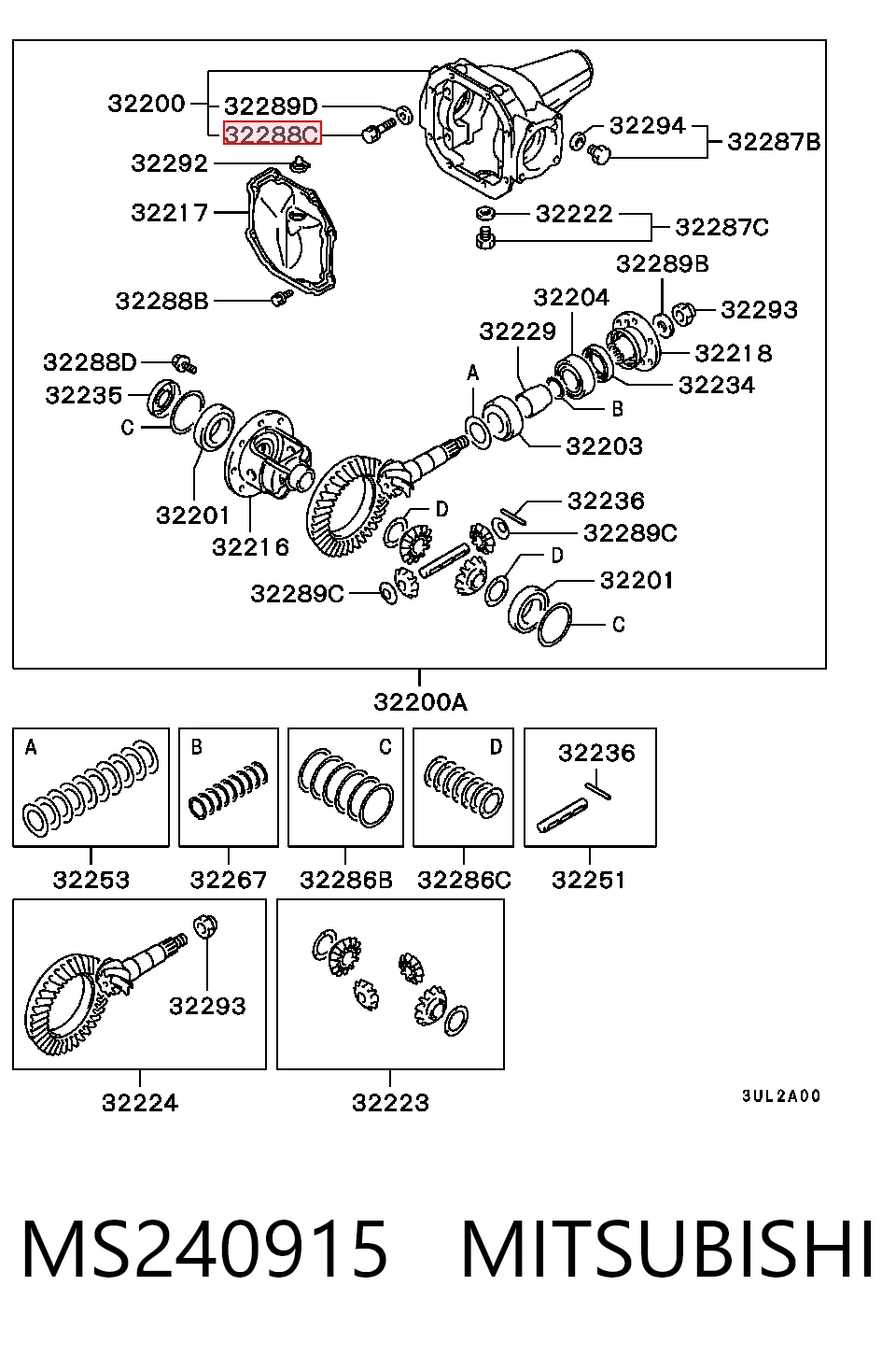 MS240915 Mitsubishi