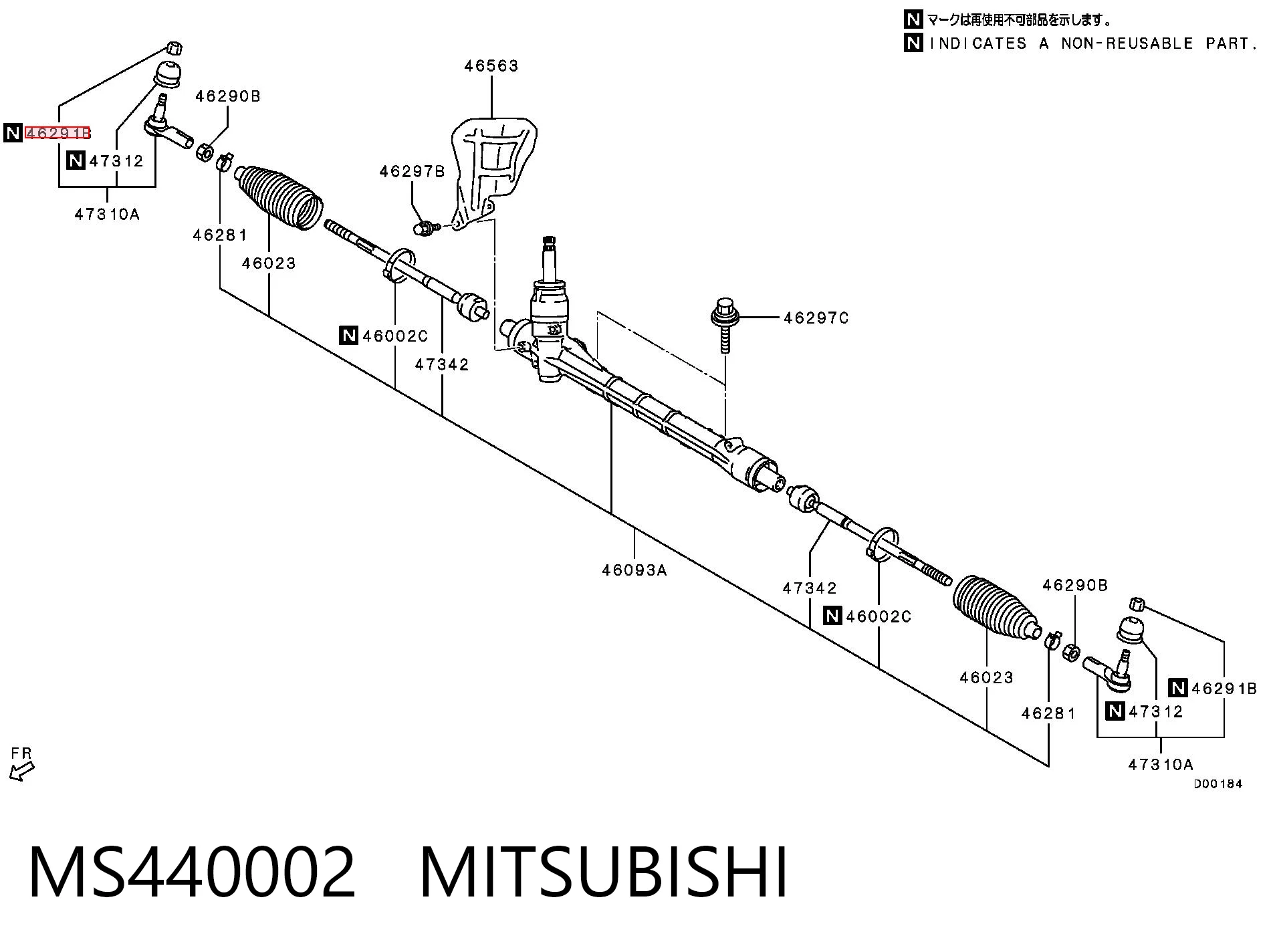 MS440002 Mitsubishi