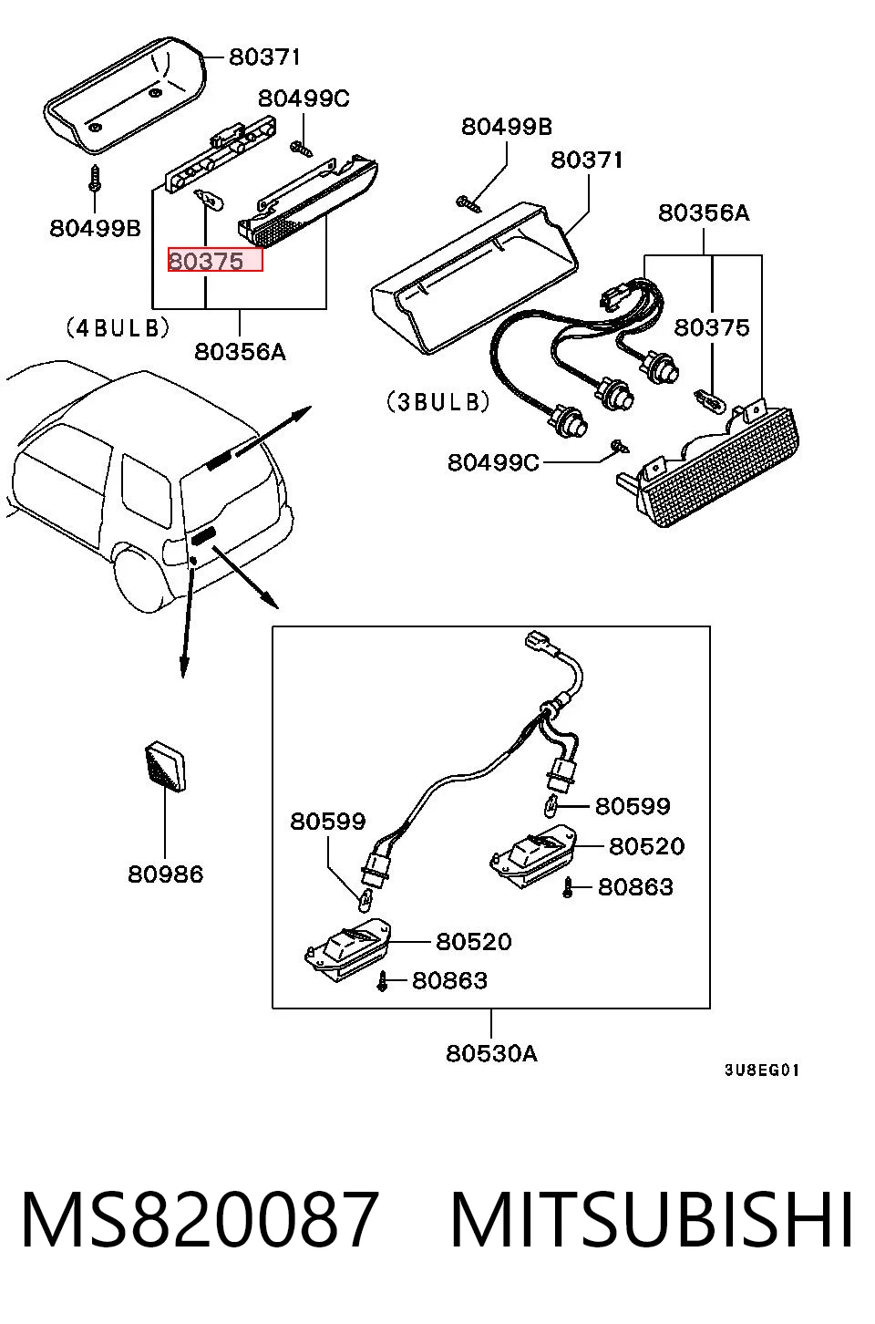 MS820087 Mitsubishi