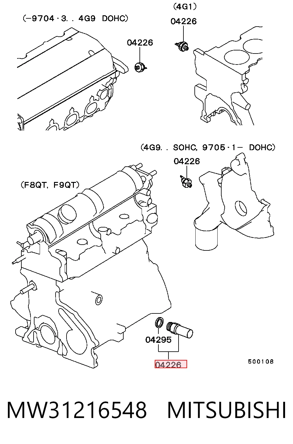  Sensor de pressão de óleo Renault Trafic I сaixa (TXX) (1989 - 2001) I