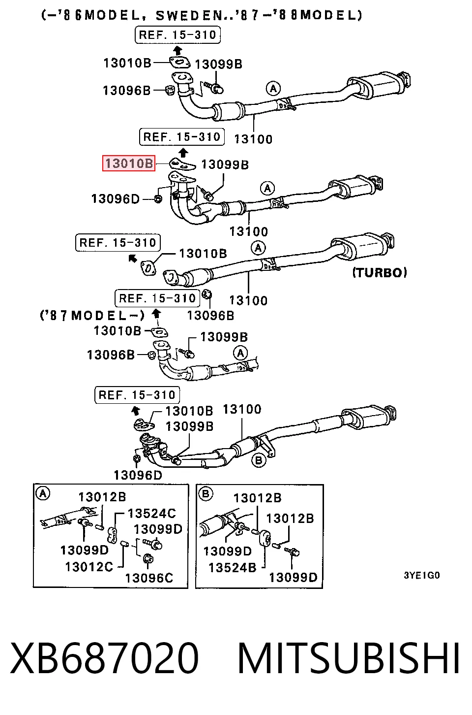 Compre Vedante de tubo de admissão do silenciador Mitsubishi Lancer 3