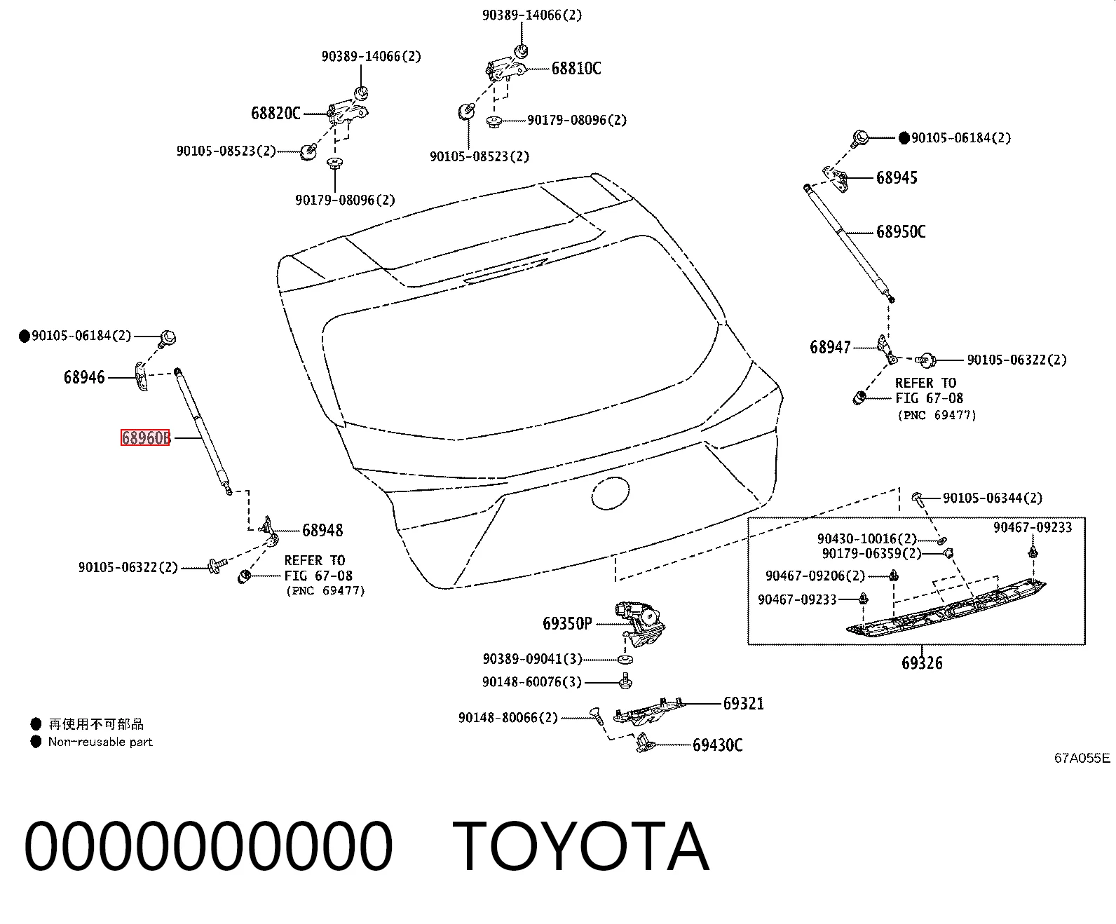 0000000000 Toyota Tambor do freio traseiro