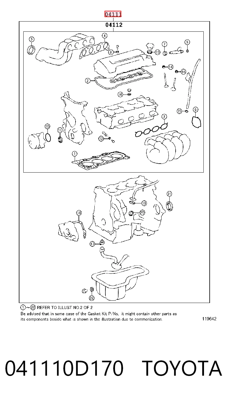 Compre Kit de vedantes de motor completo Toyota Corolla 