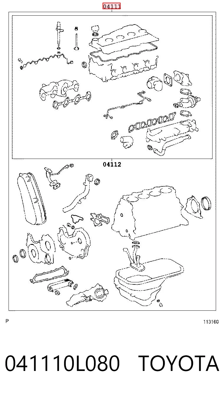 Kit de vedantes de motor completo Toyota Hilux  KUN25