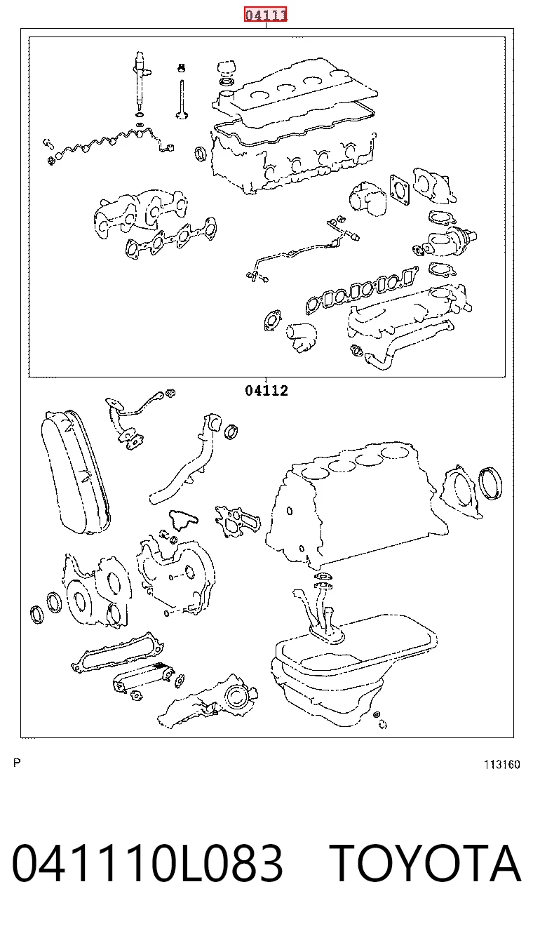 Compre Kit de vedantes de motor completo Toyota Hilux 