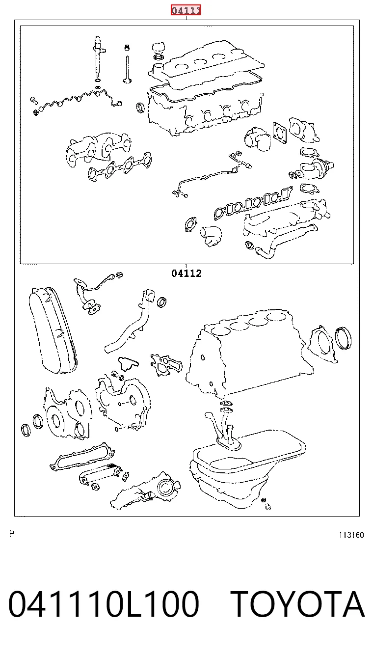 Comprar  Hilux  KUN25