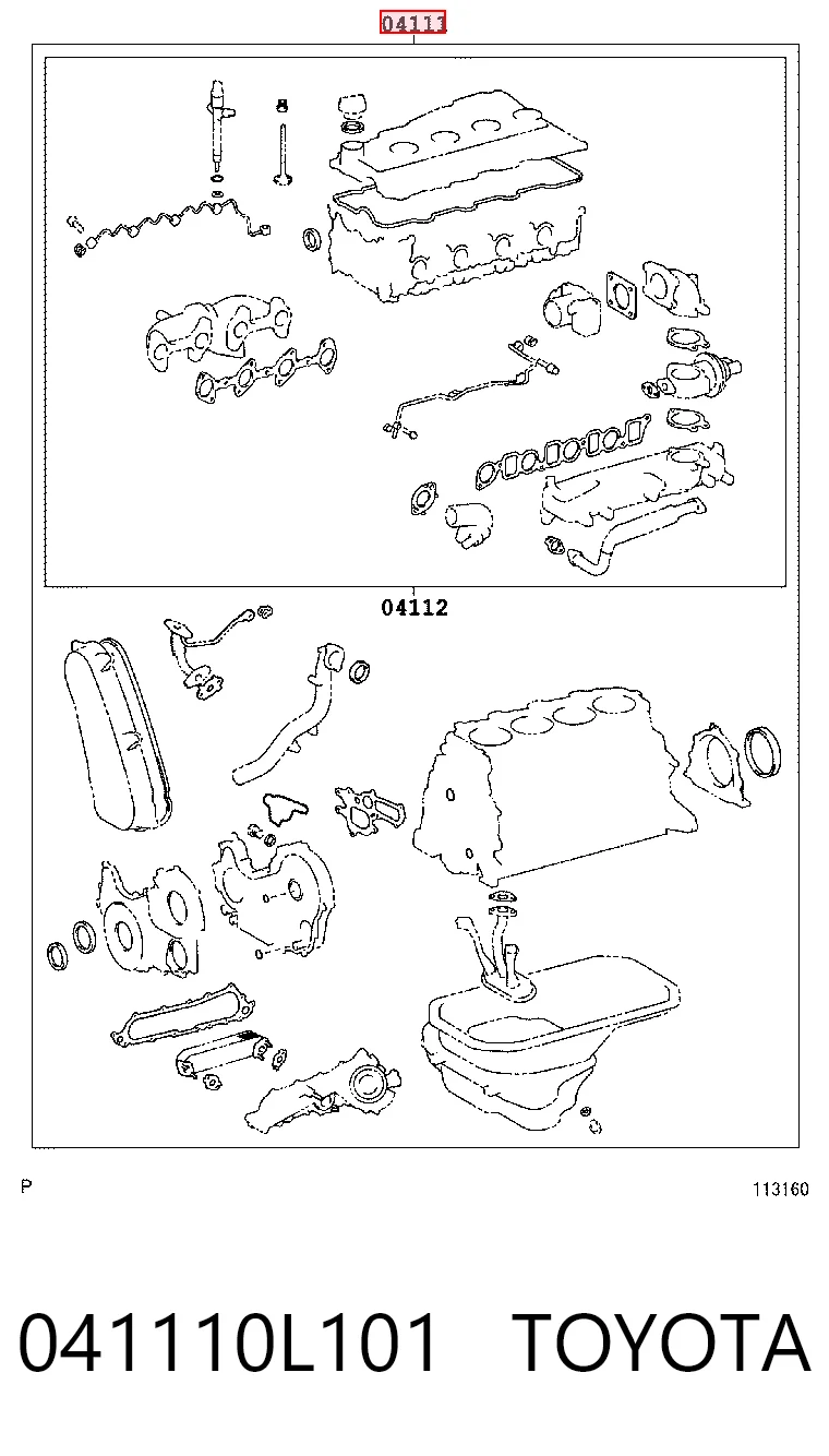 Kit de vedantes de motor completo para Toyota Hilux  KUN25