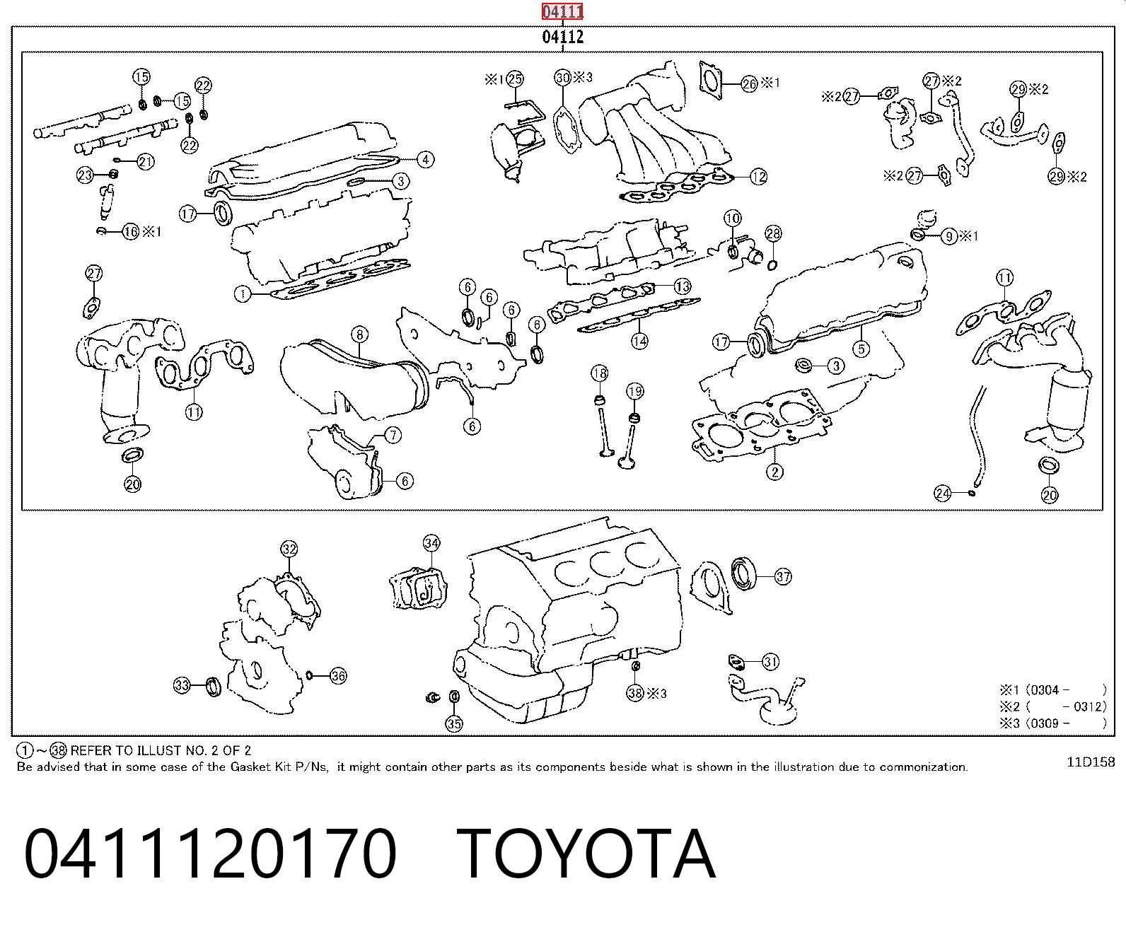 0411120170 Toyota