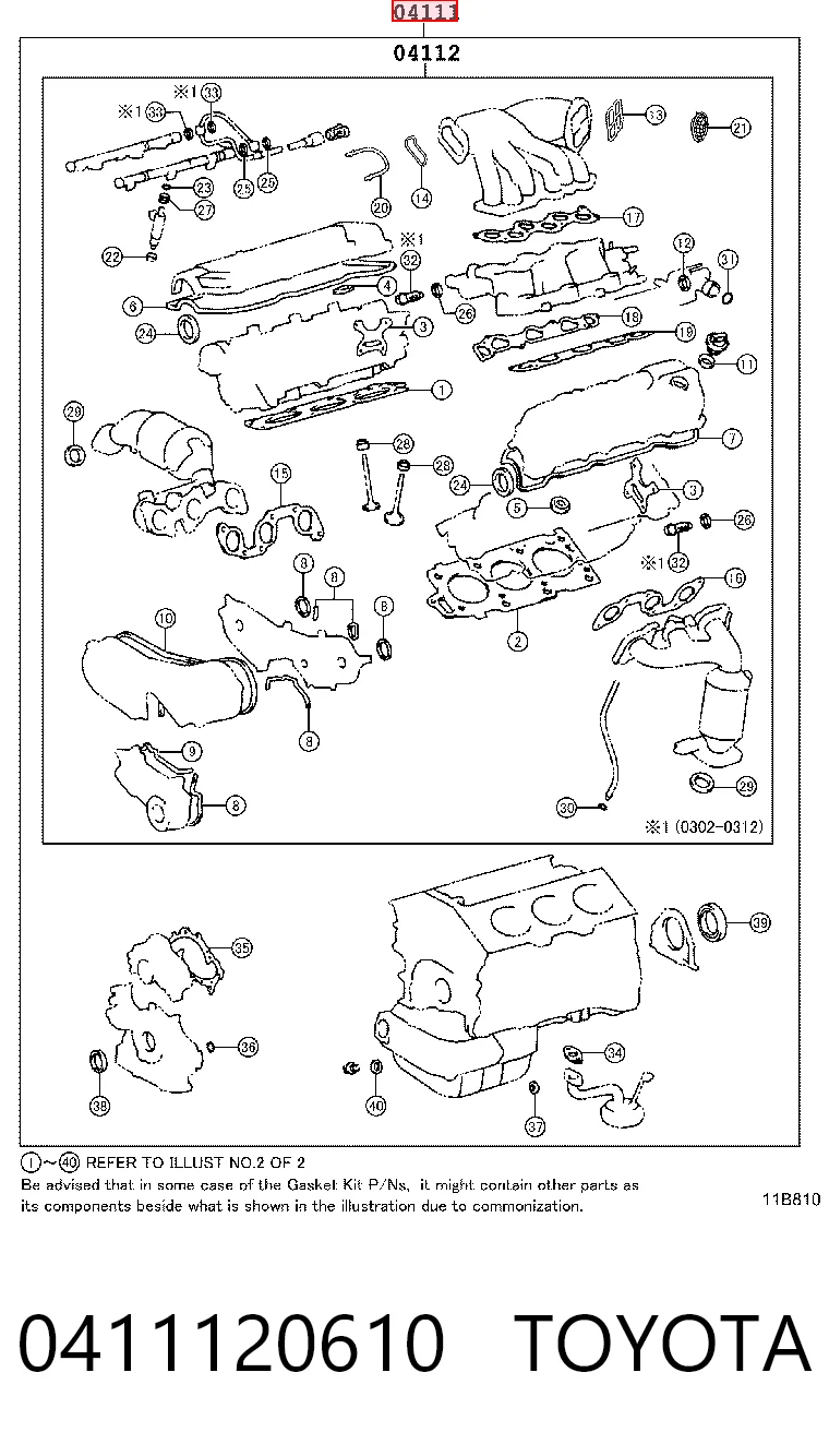 0411120610 Toyota
