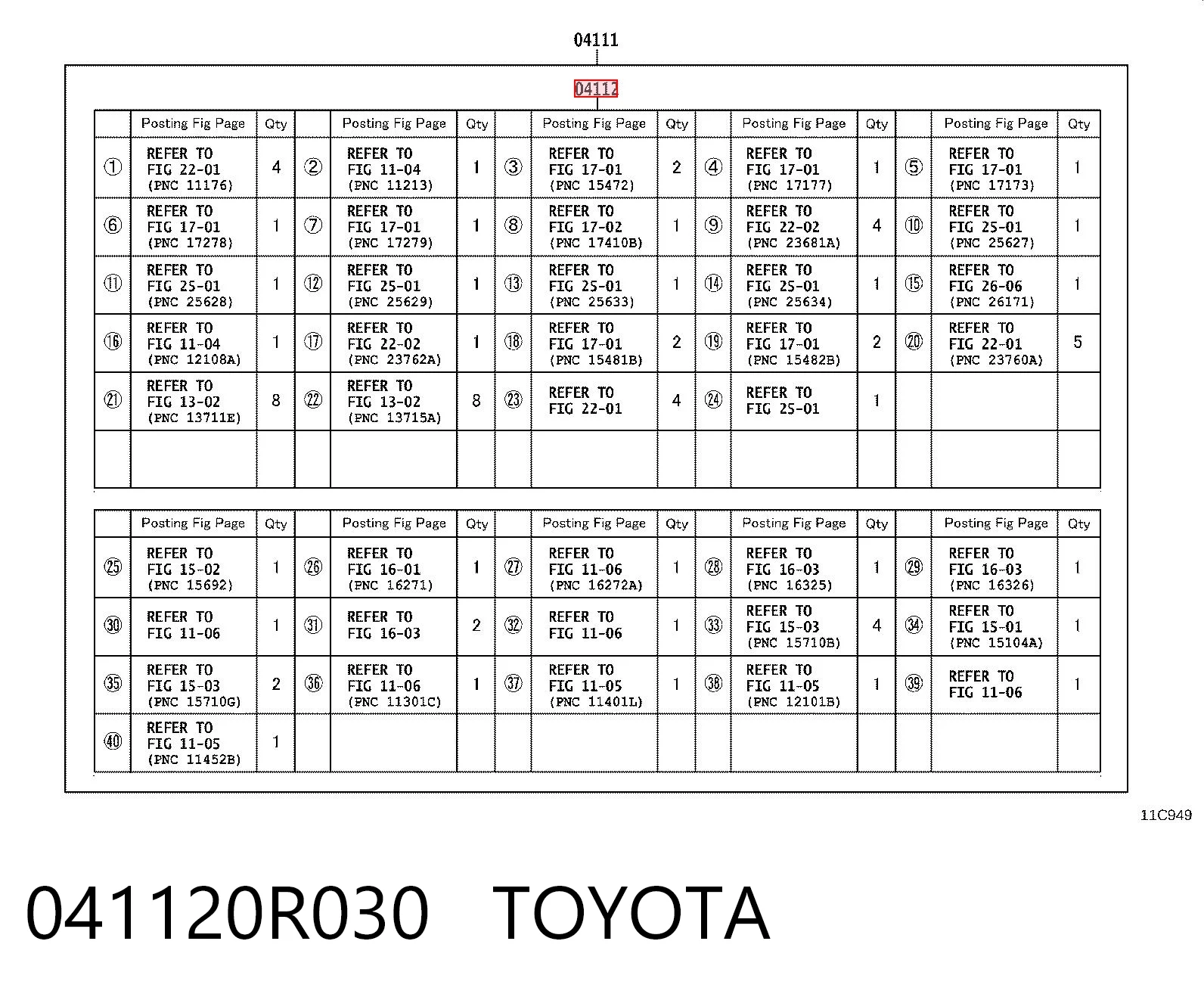 041120R030 Toyota
