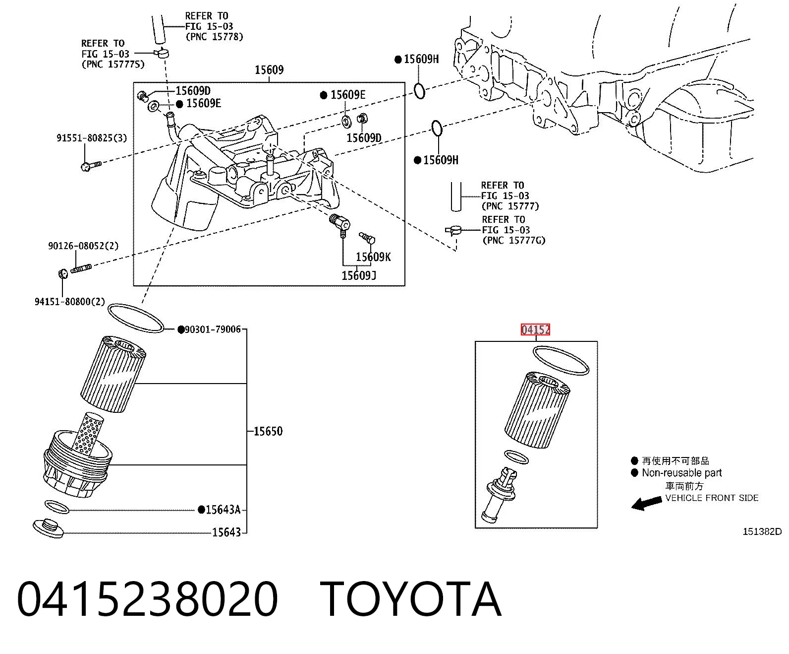 0415238020 Toyota Filtro de óleo