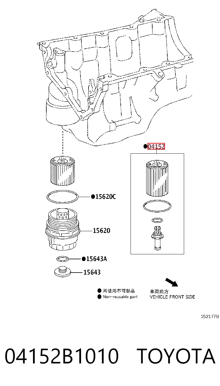 04152B1010 Toyota Filtro de óleo