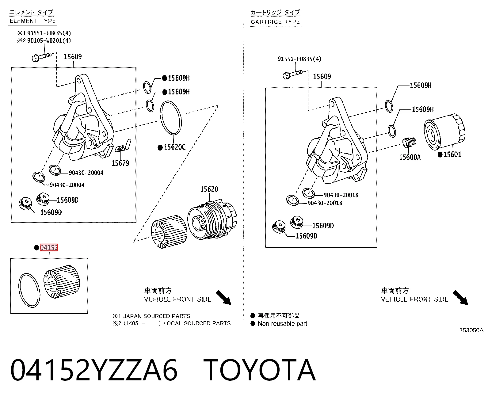 04152YZZA6 Toyota Filtro de óleo