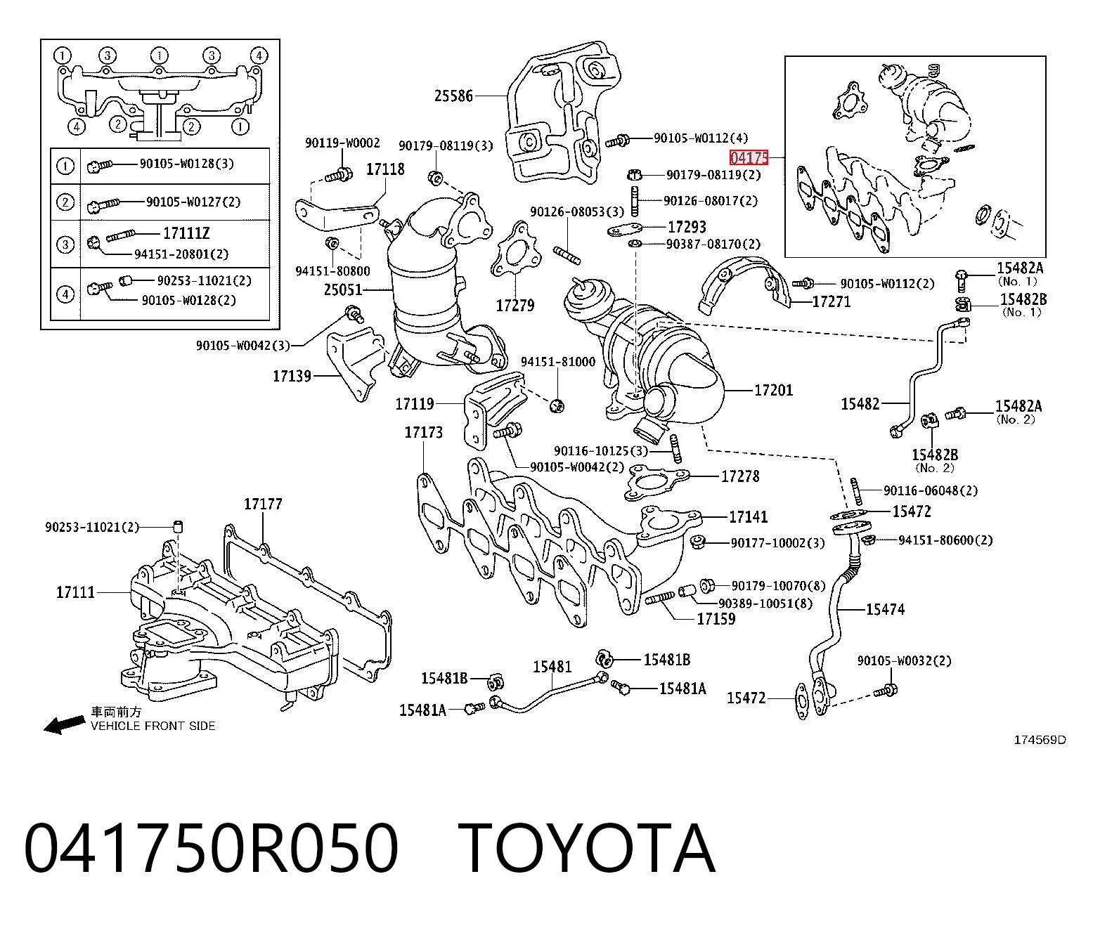 041750R050 Toyota