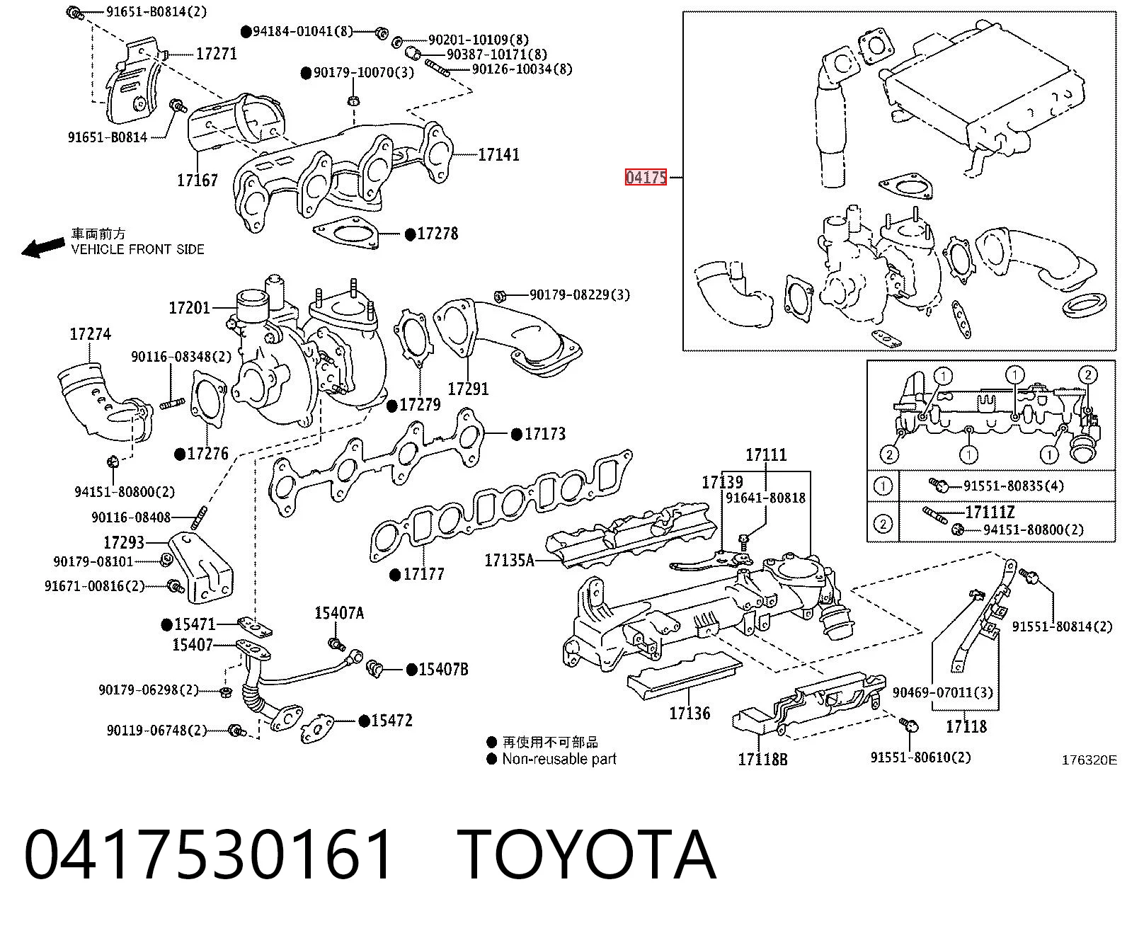 0417530161 Toyota