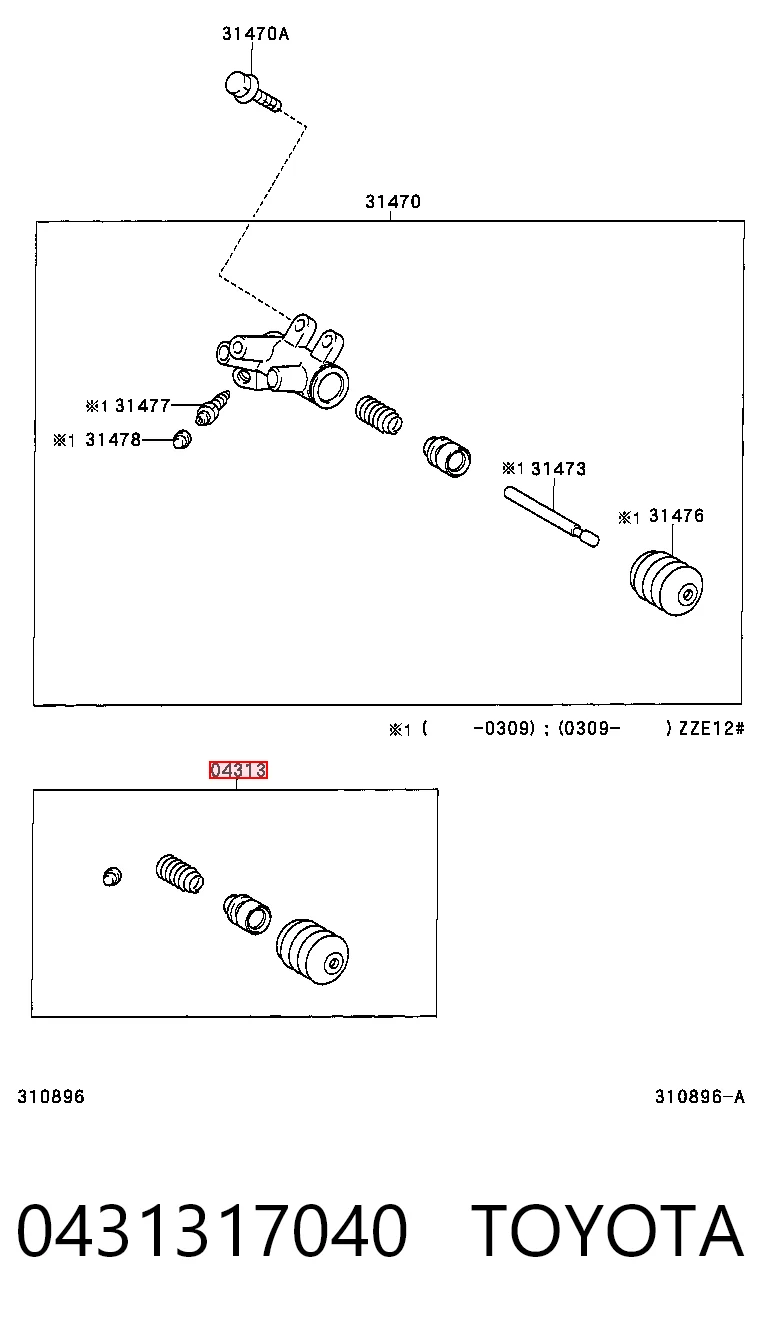 0431317040 Toyota