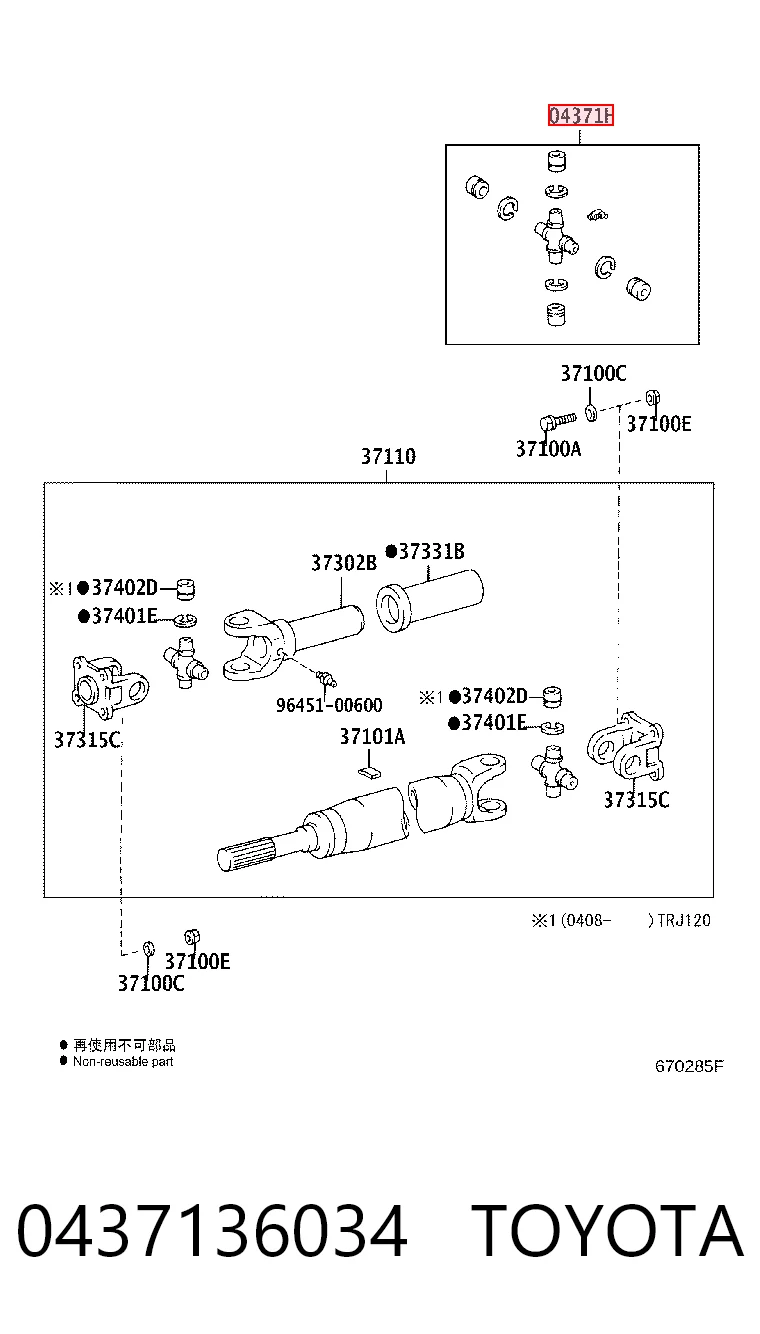 0437136034 Toyota