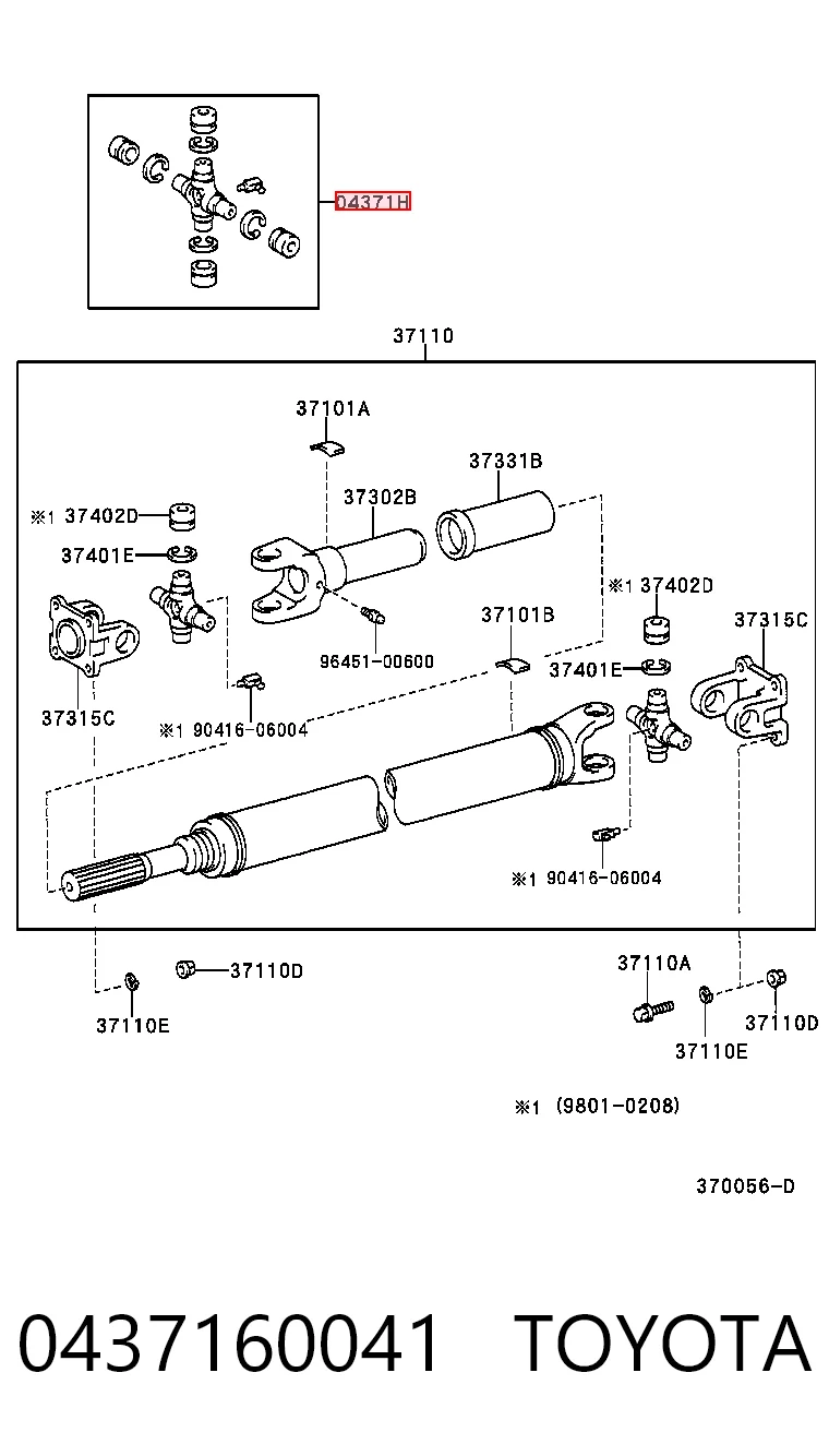 Cruzeta da junta universal traseira para Toyota Land Cruiser 100 J10