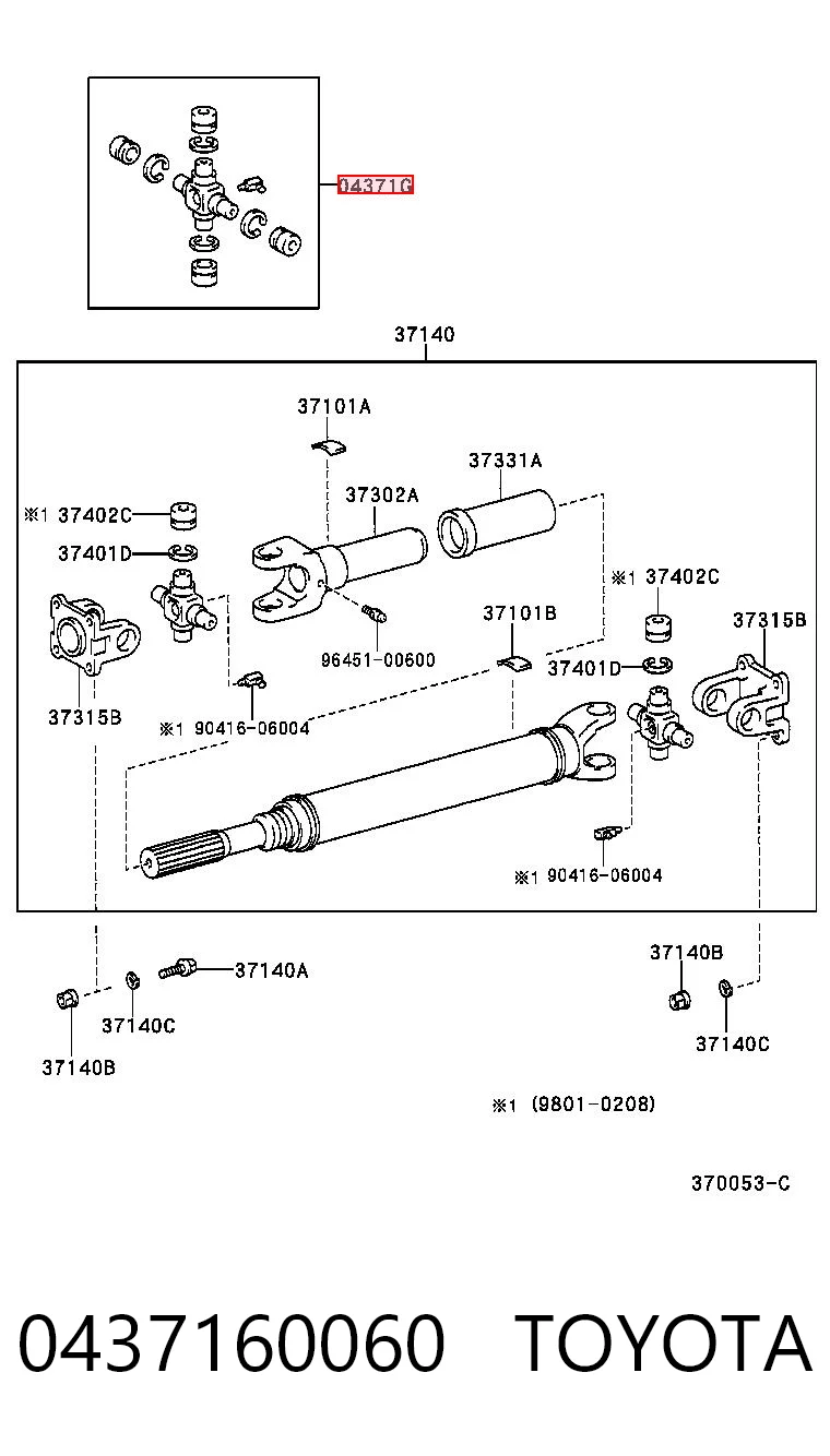 0437160060 Toyota Cruzeta da junta universal traseira