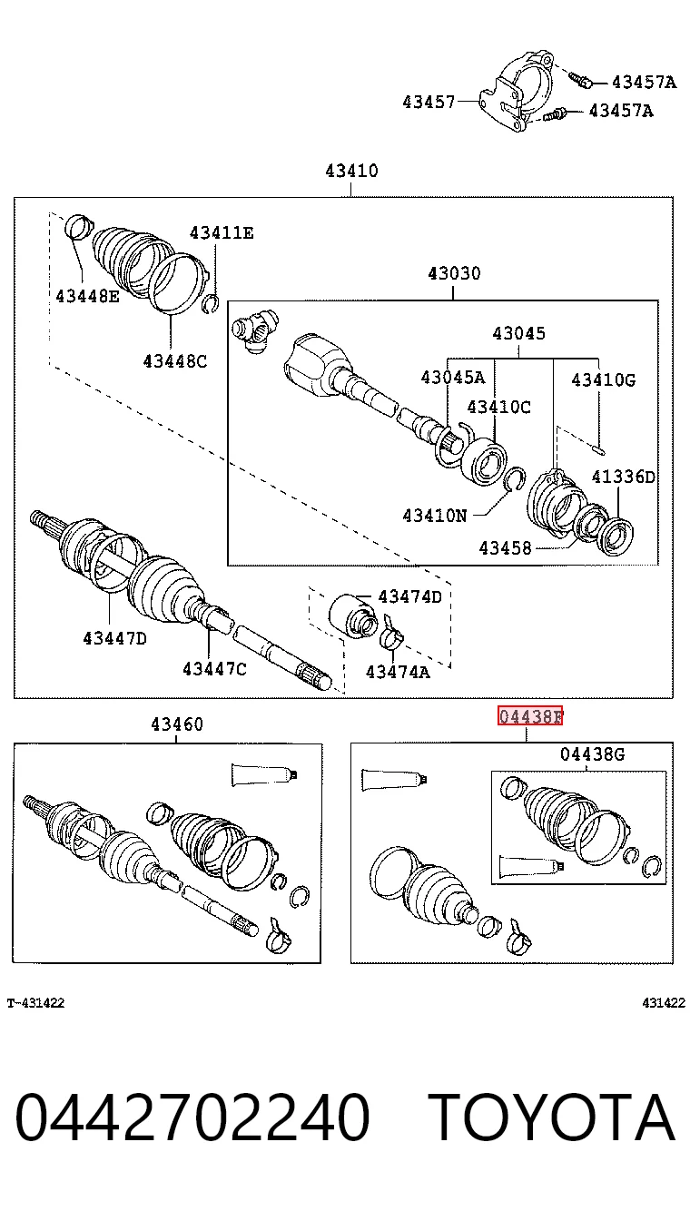 Compre Bota de proteção externa de junta homocinética do semieixo dianteiro Honda Accord 6