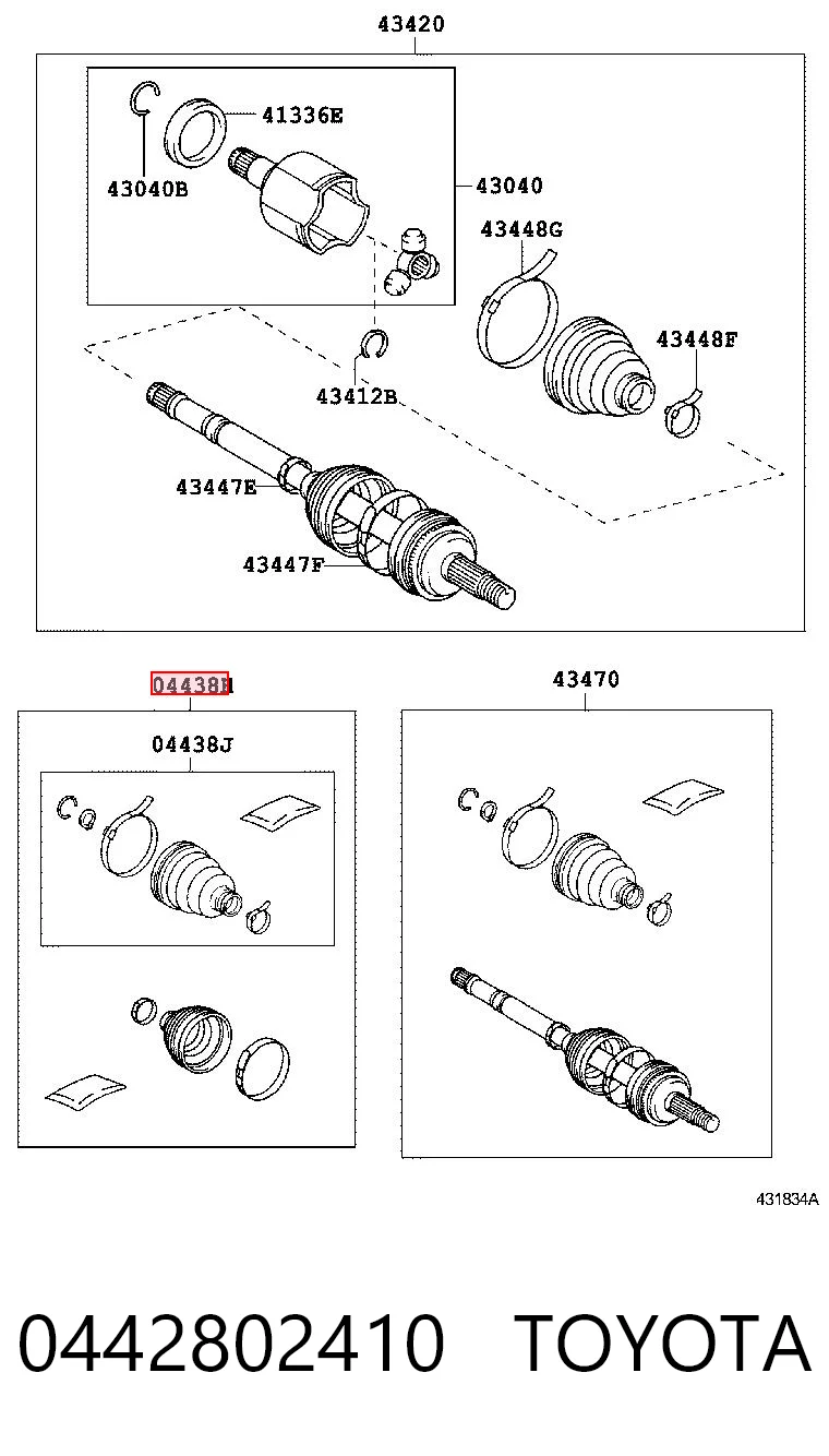 Bota de proteção externa de junta homocinética do semieixo dianteiro para Toyota Auris UKP E15