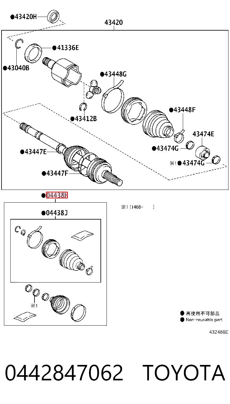 0442847062 Toyota