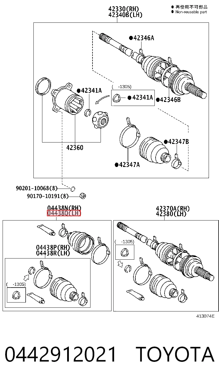 0442912021 Toyota