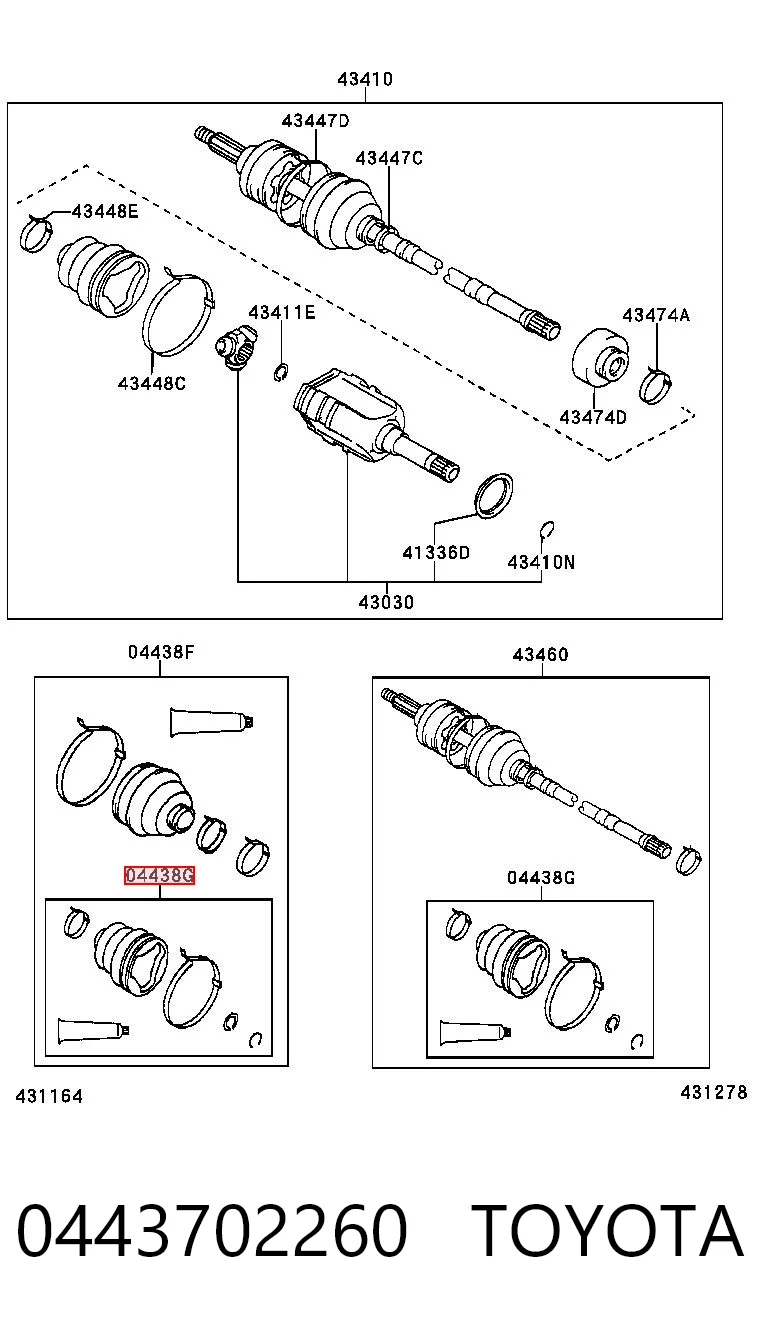 Compre Bota de proteção interna de junta homocinética do semieixo dianteiro Nissan Tiida 