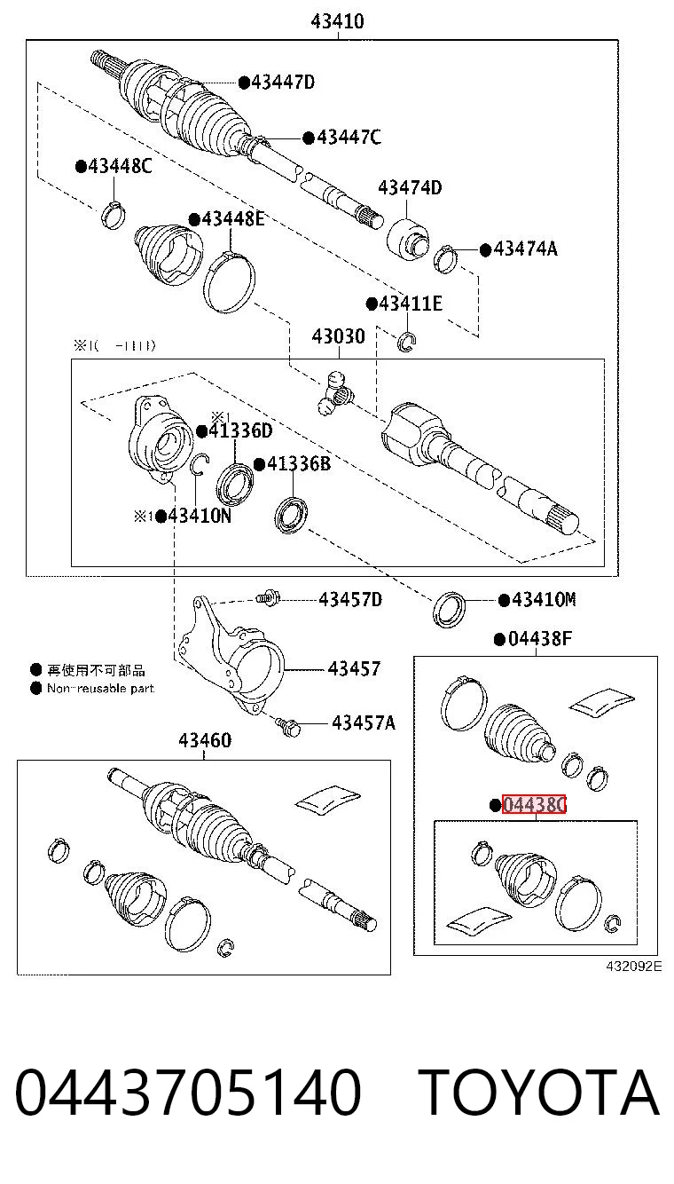 0443705140 Toyota