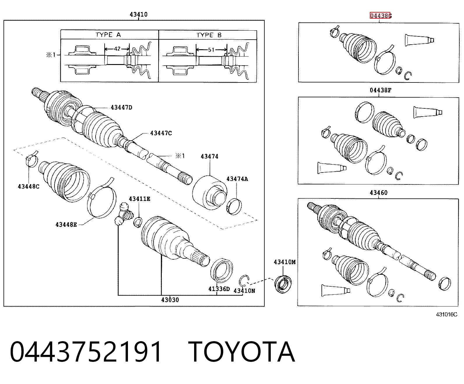 0443752191 Toyota Bota de proteção interna de junta homocinética do semieixo dianteiro