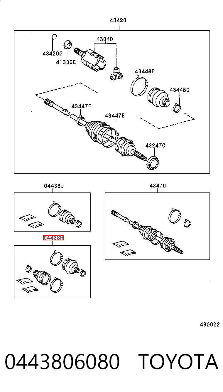 Compre 2133300006 Mercedes Bota de proteção externa de junta homocinética do semieixo dianteiro