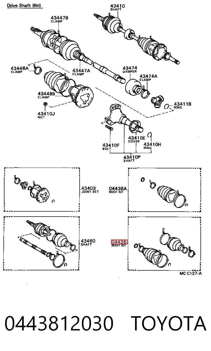 Compre Bota de proteção externa de junta homocinética do semieixo dianteiro Toyota Camry 2