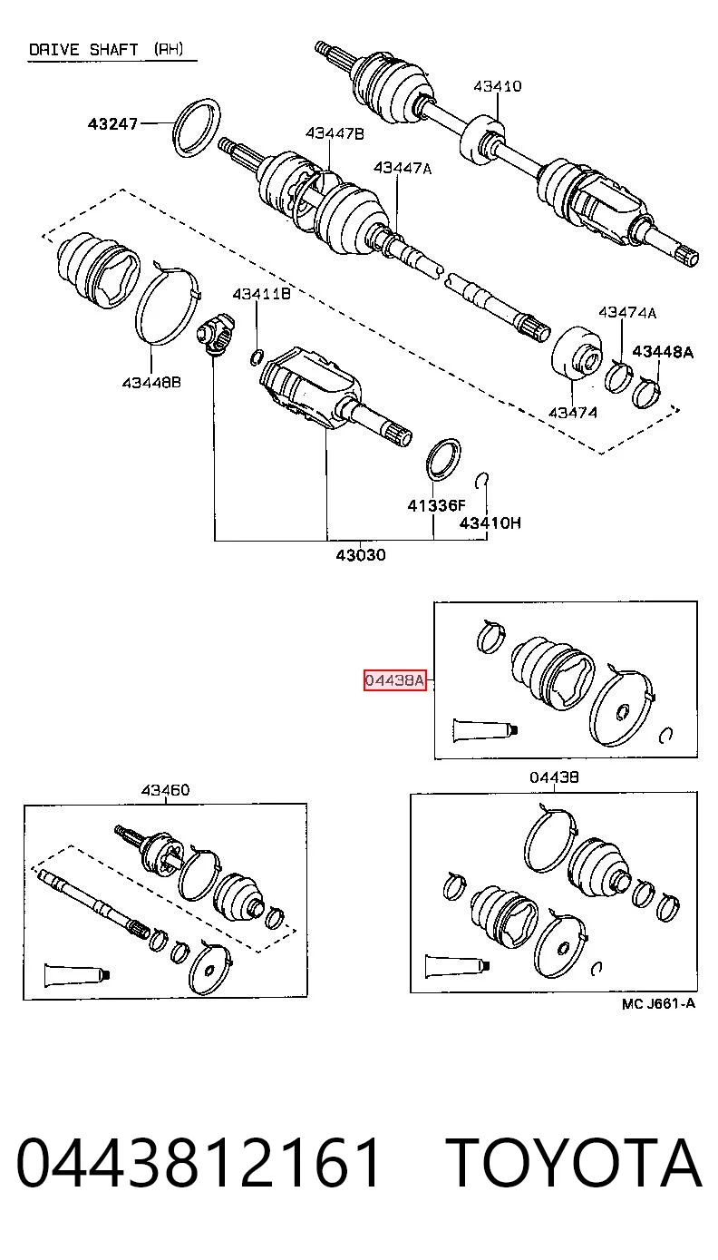  Bota de proteção interna de junta homocinética do semieixo dianteiro Toyota Corolla liftback (E10) (1992 - 1997) 