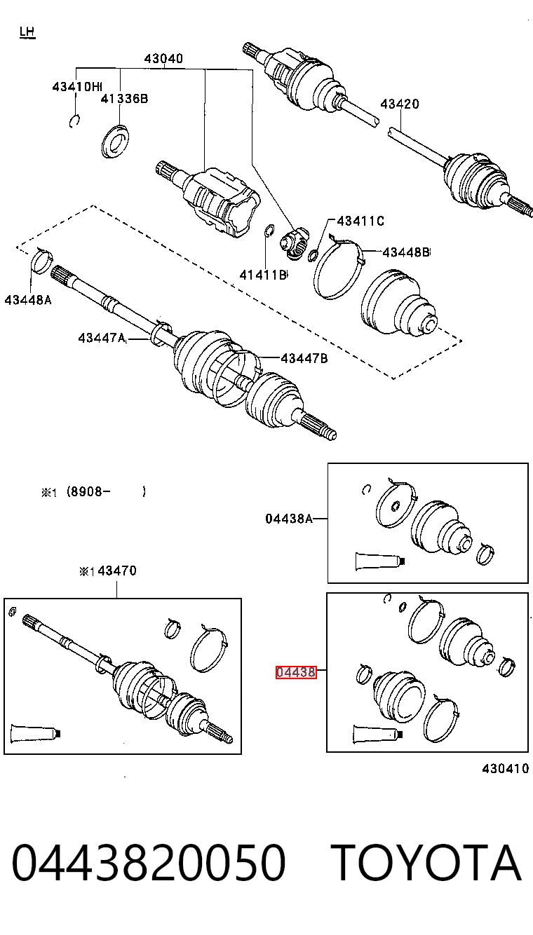 Compre Bota de proteção externa de junta homocinética do semieixo dianteiro Toyota Camry 3