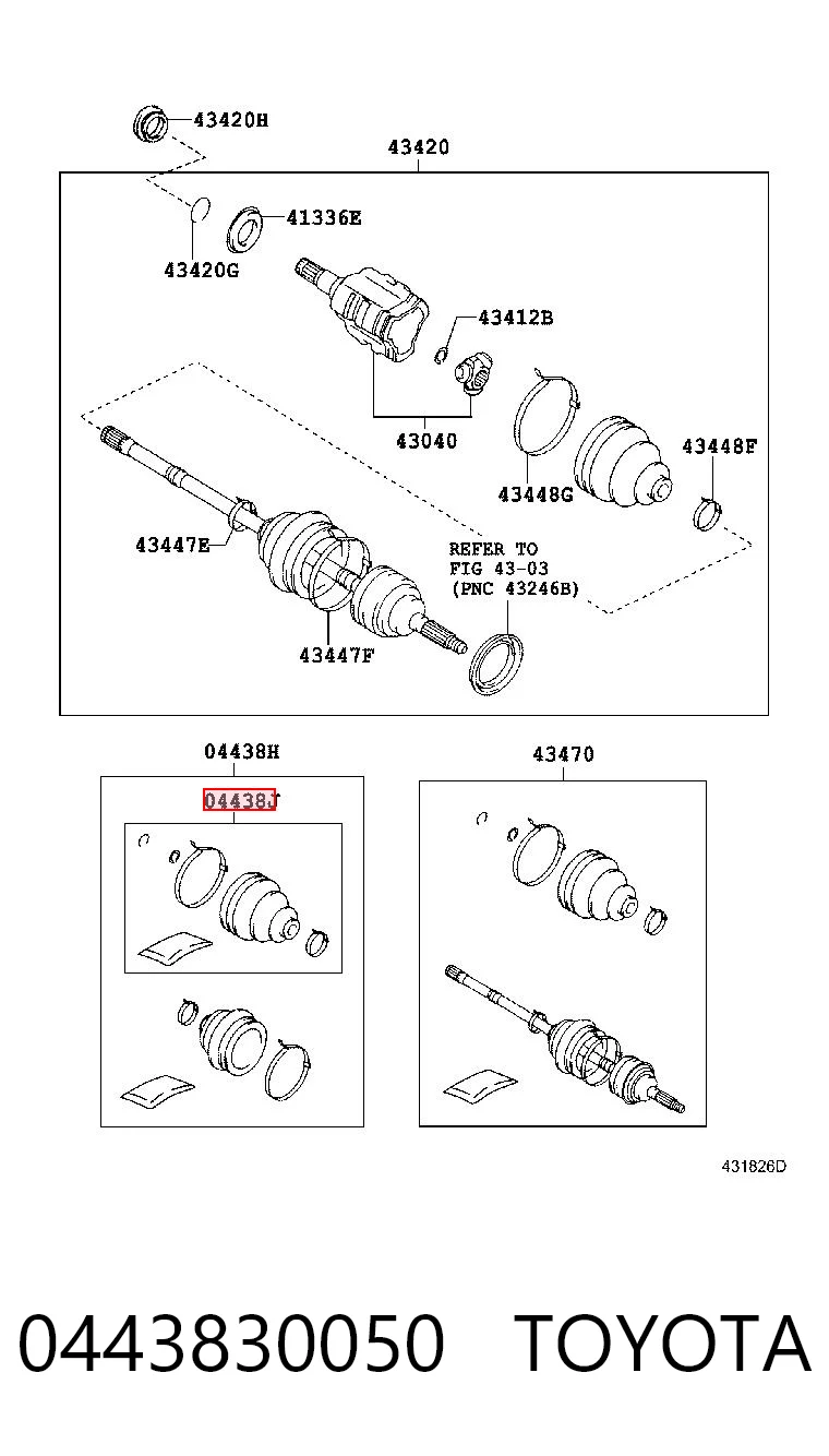 Bota de proteção interna de junta homocinética do semieixo dianteiro para Lexus IS  E2