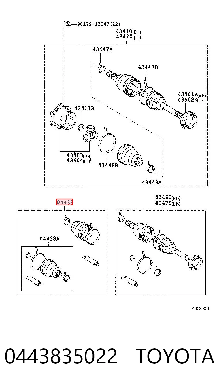 Compre Bota de proteção externa de junta homocinética do semieixo dianteiro Toyota Hiace 4