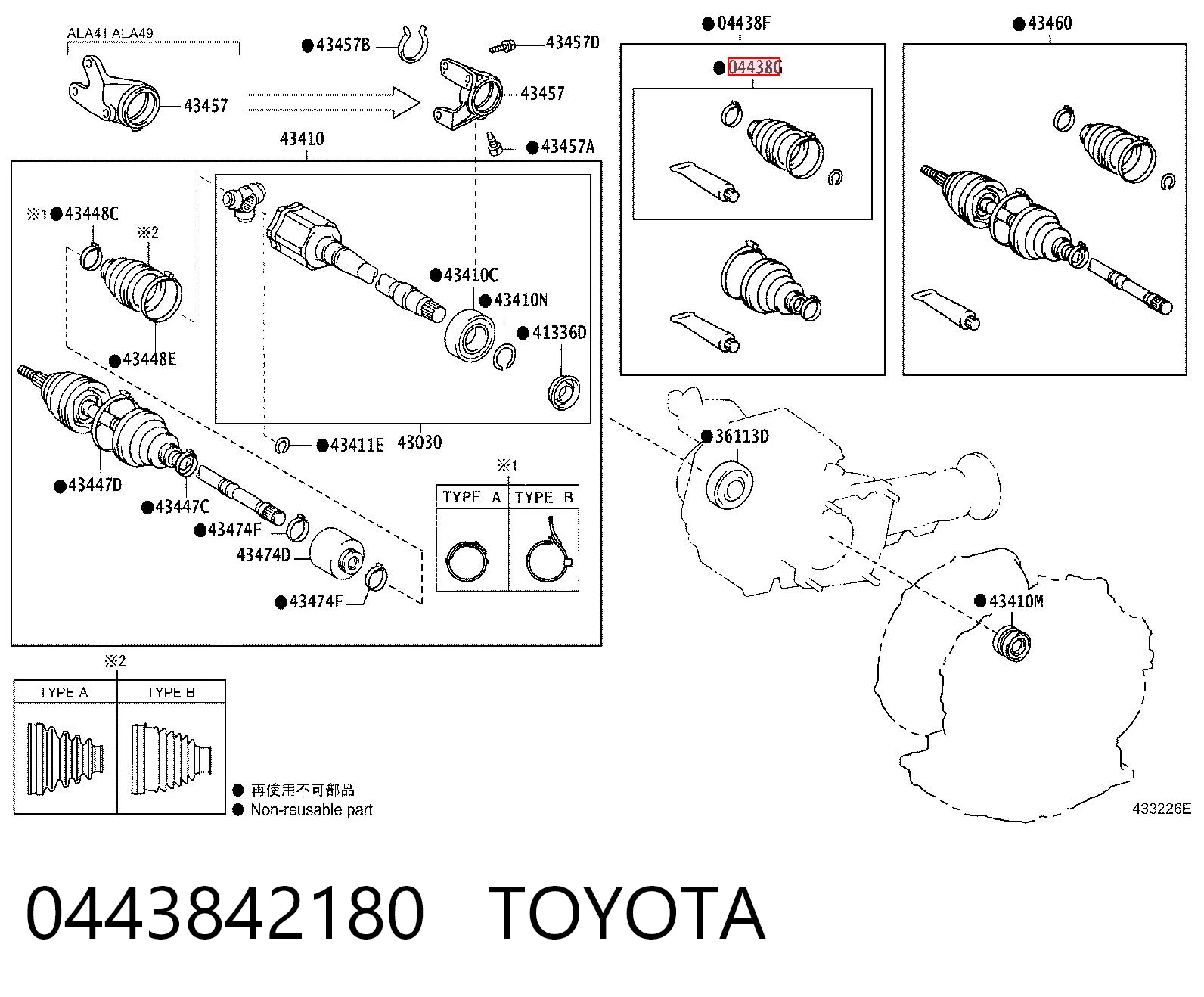 0443842180 Toyota Bota de proteção interna direita de junta homocinética do semieixo dianteiro