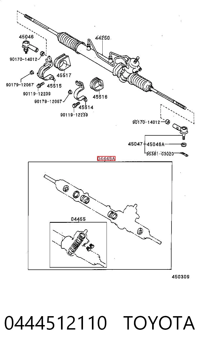 Kit de reparação da cremalheira da direção (do mecanismo), (kit de vedantes) para Toyota Corolla  
