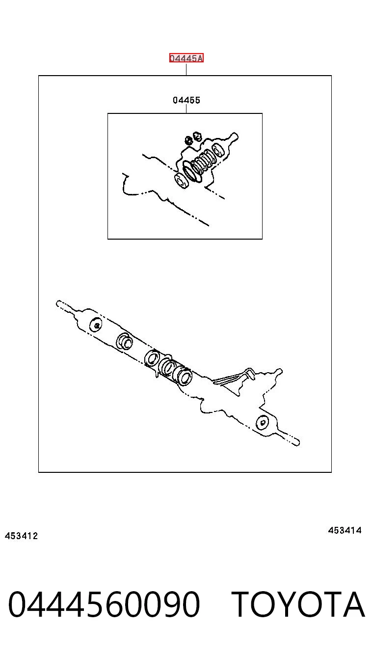 Kit de reparação da cremalheira da direção (do mecanismo), (kit de vedantes) para Toyota Land Cruiser 100 J10