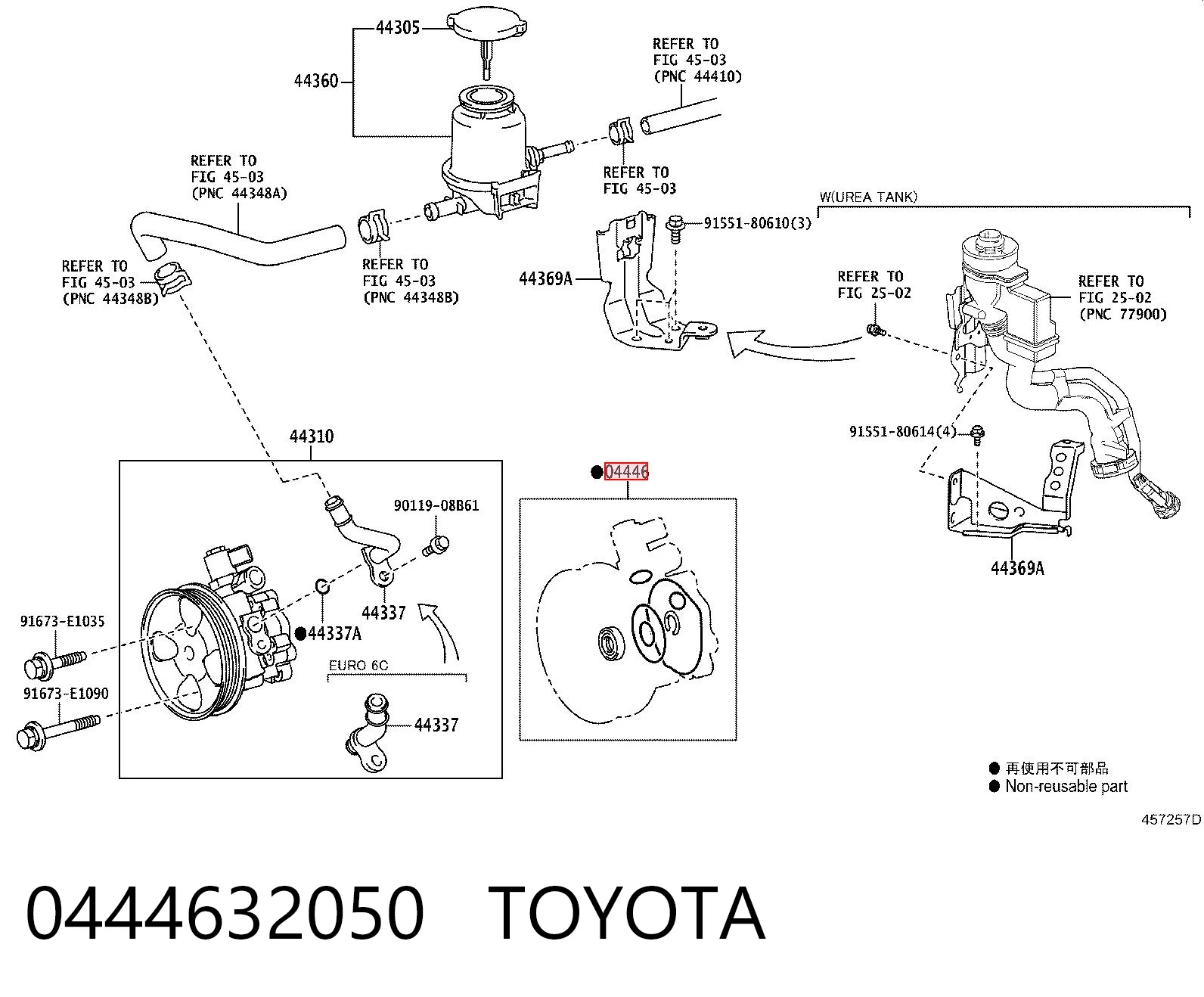 0444632050 Toyota Kit de reparação da bomba da Direção hidrâulica assistida