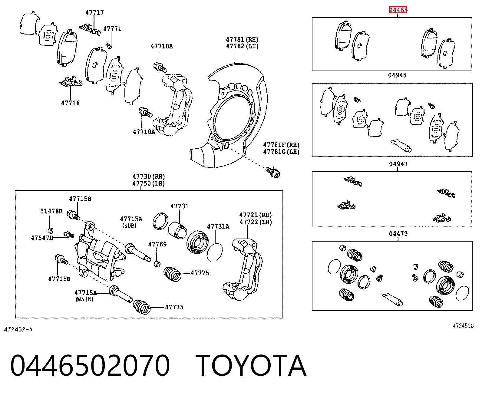 0446502070 Toyota Sapatas do freio dianteiras de disco