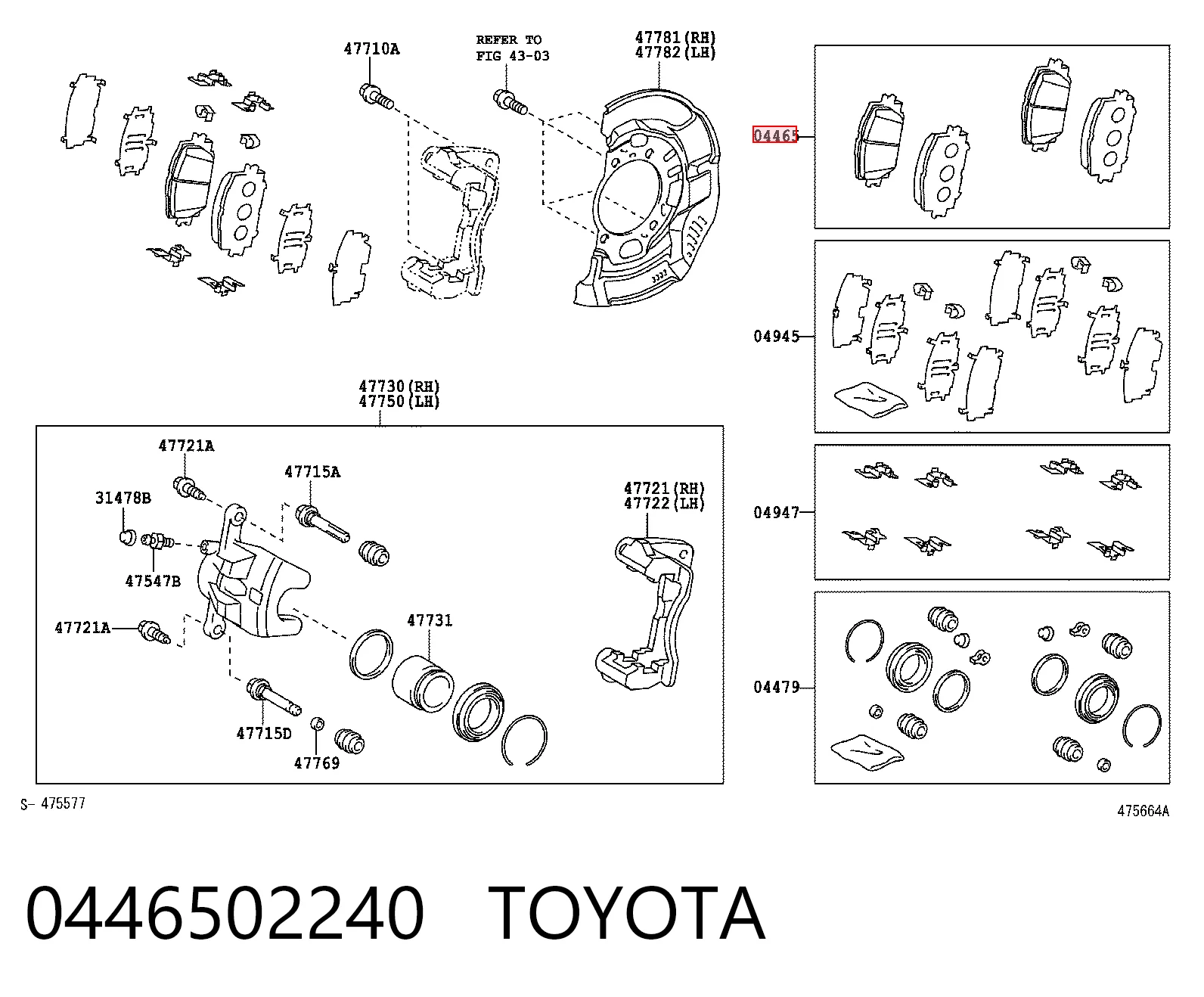 0446502240 Toyota Sapatas do freio dianteiras de disco