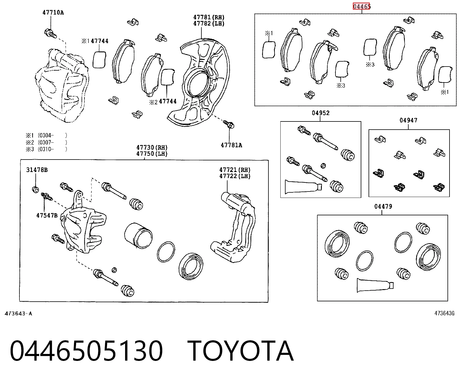  para Toyota Corolla  (R10)