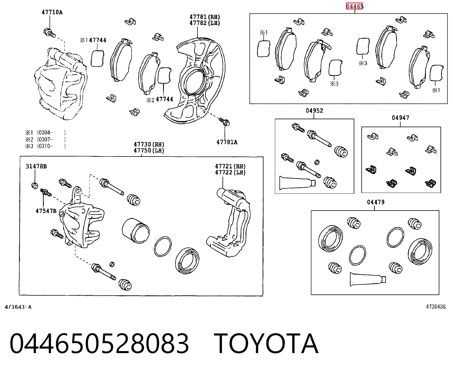 044650528083 Toyota