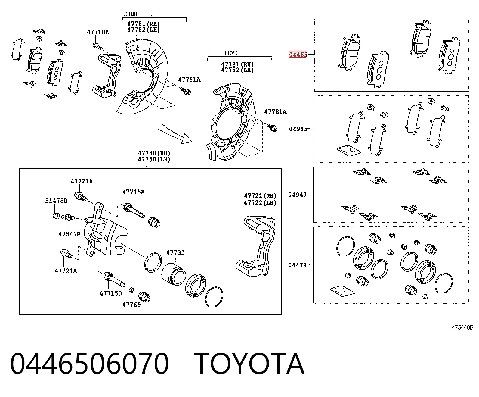 0446506070 Toyota Sapatas do freio dianteiras de disco