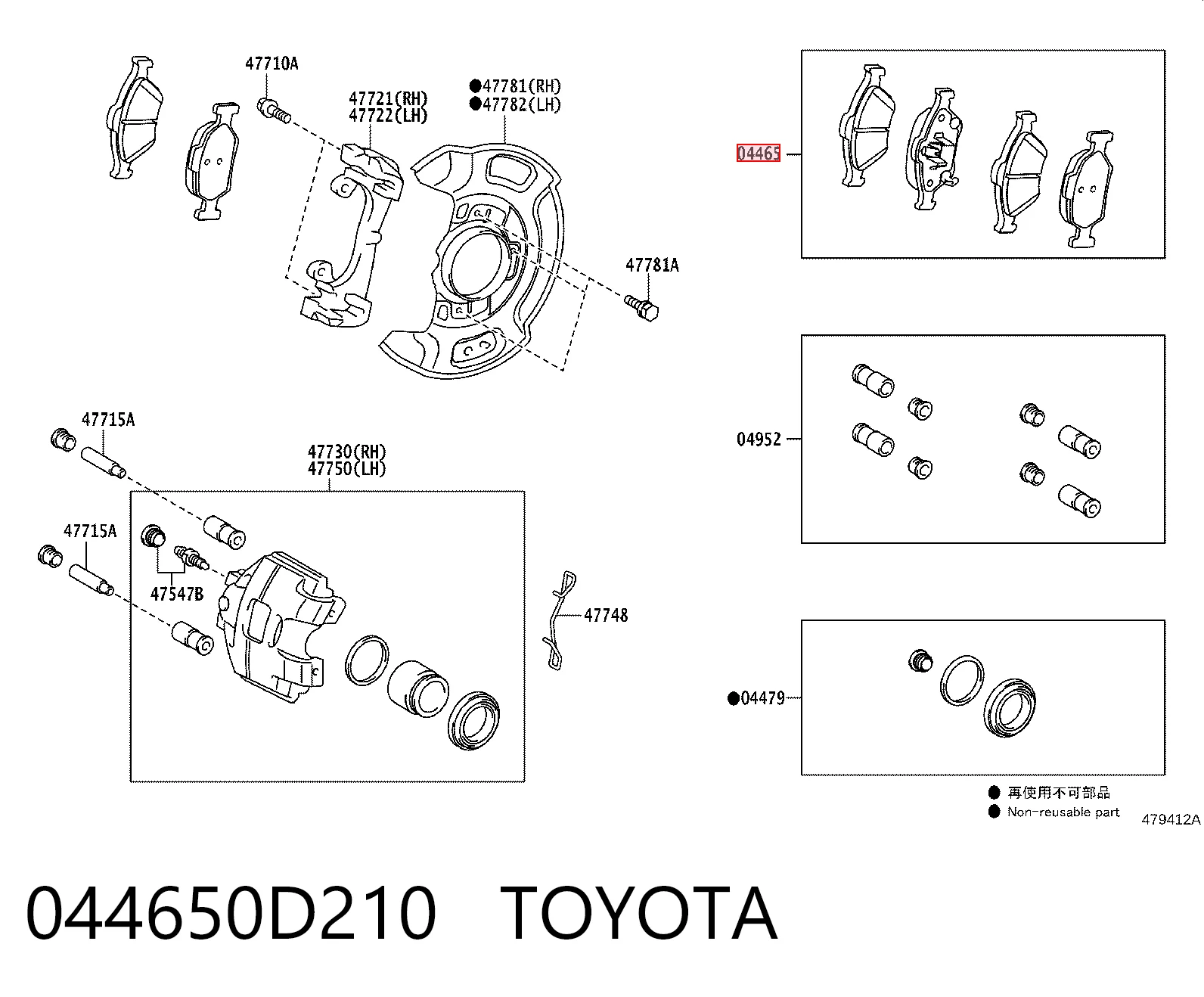 044650D210 Toyota