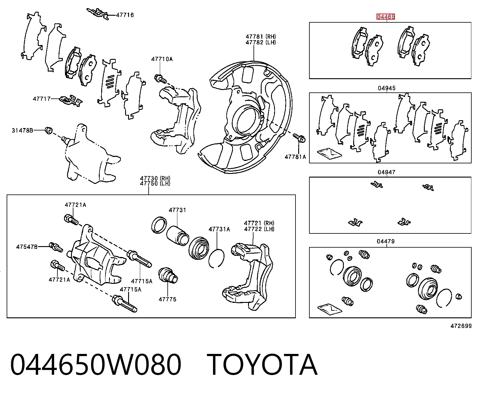 044650W080 Toyota Sapatas do freio dianteiras de disco