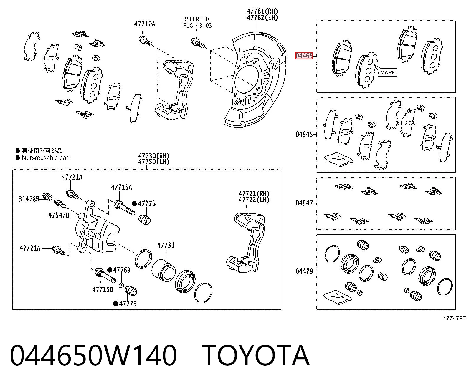 044650W140 Toyota