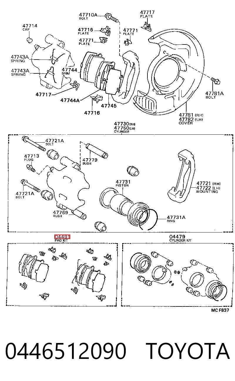 0446512090 Toyota Sapatas do freio dianteiras de disco